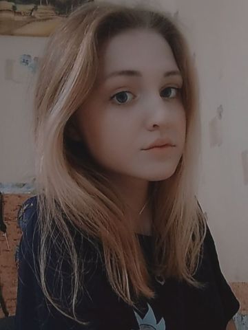 Майя