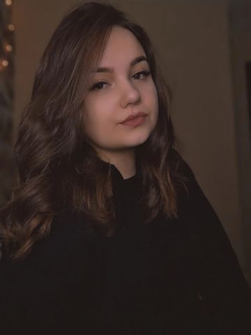 Надюша